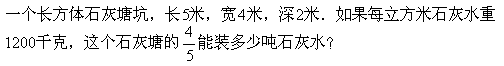 \