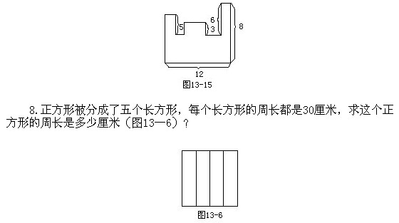 꼶²᣺ܳϰ