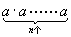 \