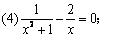 \